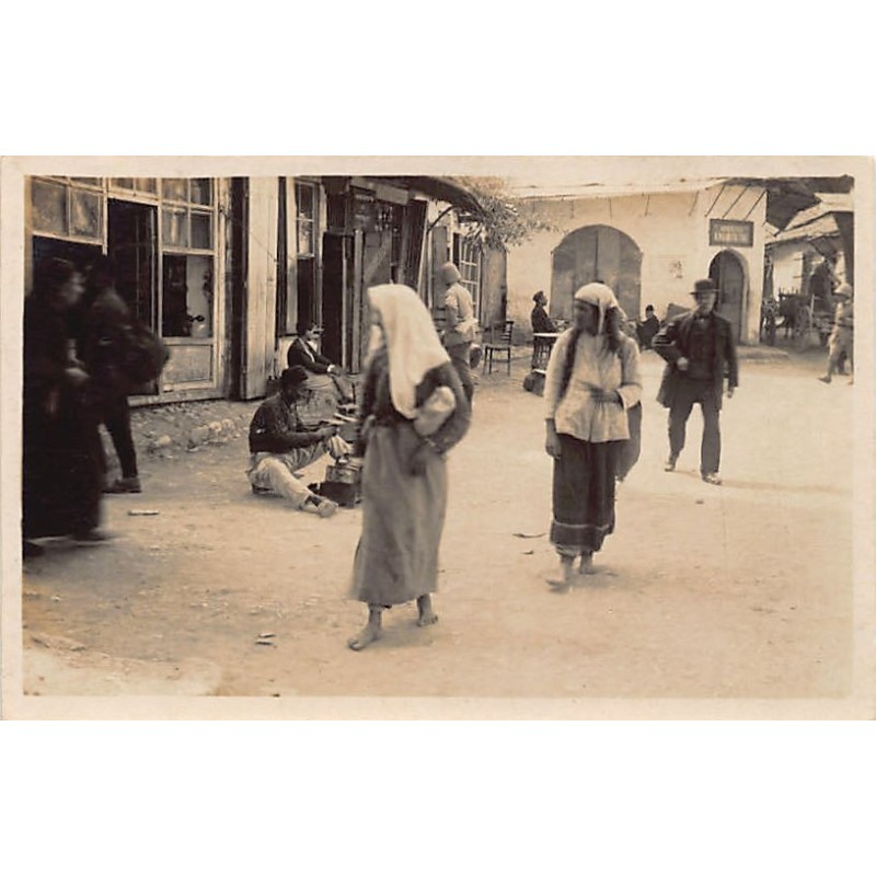 Rare collectable postcards of Greece. Vintage Postcards of Greece