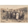 Rare collectable postcards of Greece. Vintage Postcards of Greece