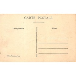 Rare collectable postcards of Greece. Vintage Postcards of Greece