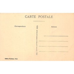 Rare collectable postcards of Greece. Vintage Postcards of Greece