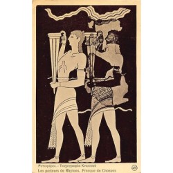 Rare collectable postcards of Greece. Vintage Postcards of Greece