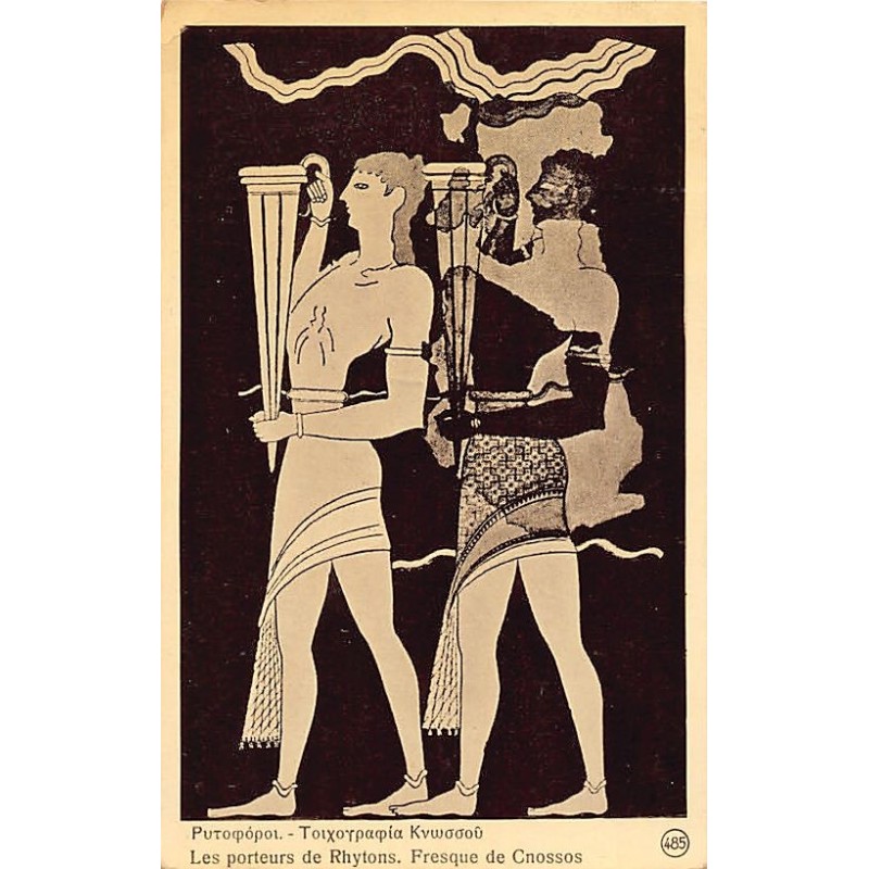 Rare collectable postcards of Greece. Vintage Postcards of Greece