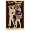 Rare collectable postcards of Greece. Vintage Postcards of Greece
