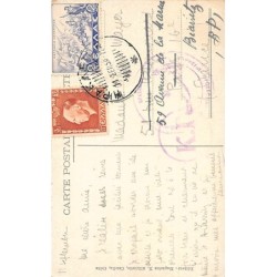 Rare collectable postcards of Greece. Vintage Postcards of Greece