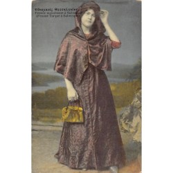 Rare collectable postcards of Greece. Vintage Postcards of Greece