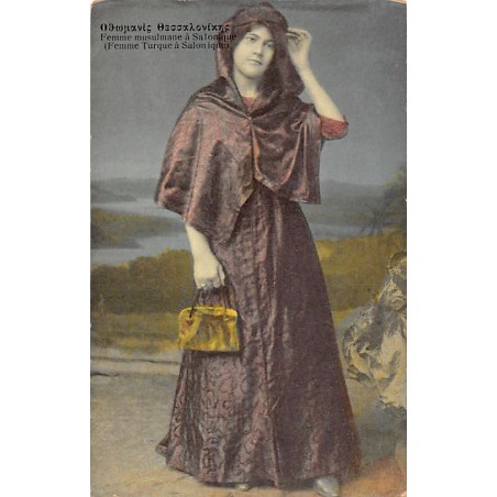 Rare collectable postcards of Greece. Vintage Postcards of Greece