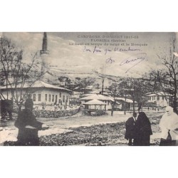 Rare collectable postcards of Greece. Vintage Postcards of Greece