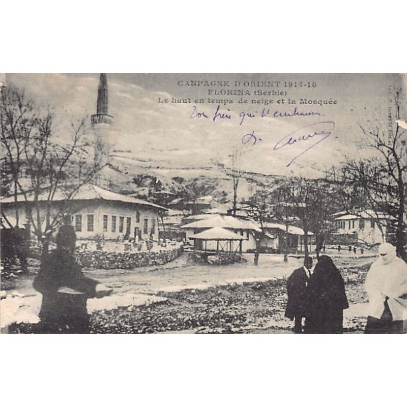 Rare collectable postcards of Greece. Vintage Postcards of Greece