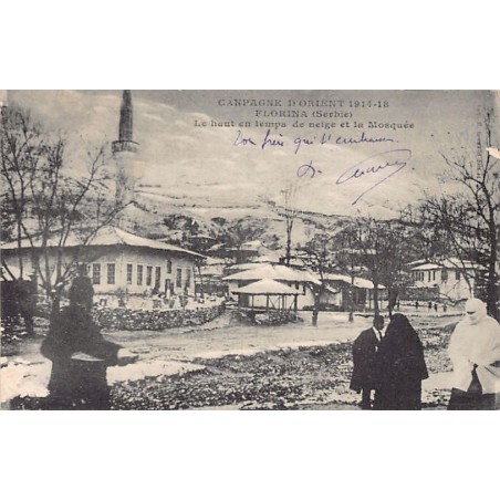 Rare collectable postcards of Greece. Vintage Postcards of Greece