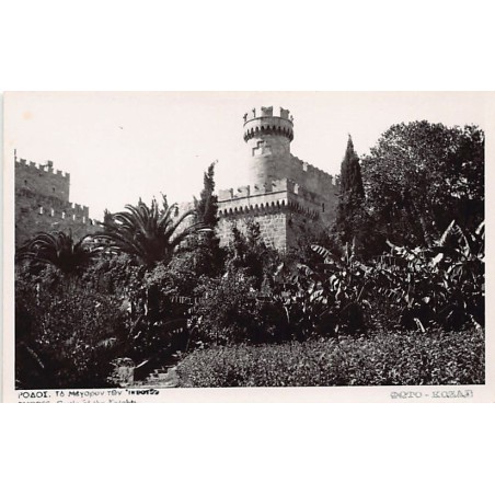 Rare collectable postcards of Greece. Vintage Postcards of Greece