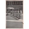 Rare collectable postcards of Greece. Vintage Postcards of Greece