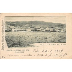 Rare collectable postcards of Greece. Vintage Postcards of Greece