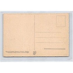 Rare collectable postcards of ITALIA Italy. Vintage Postcards of ITALIA Italy