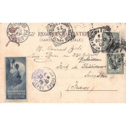 Rare collectable postcards of Italy. Vintage Postcards of Italy