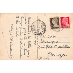 Rare collectable postcards of Italy. Vintage Postcards of Italy