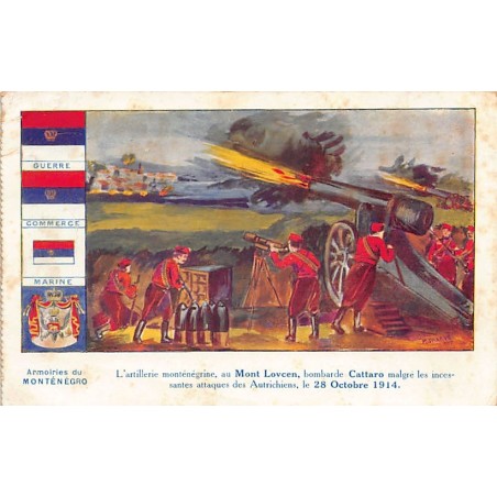 Rare collectable postcards of Montenegro. Vintage Postcards of Montenegro