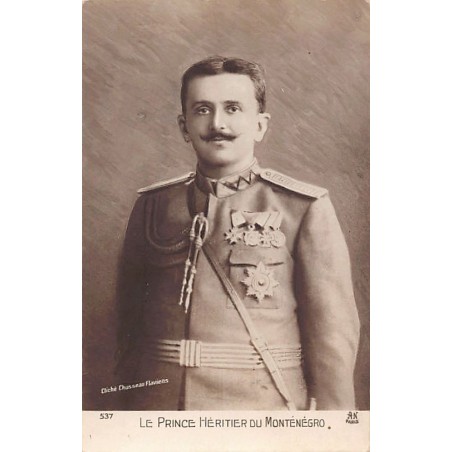 Rare collectable postcards of Montenegro. Vintage Postcards of Montenegro