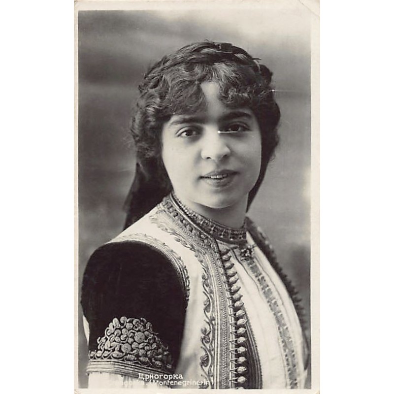 Rare collectable postcards of Montenegro. Vintage Postcards of Montenegro