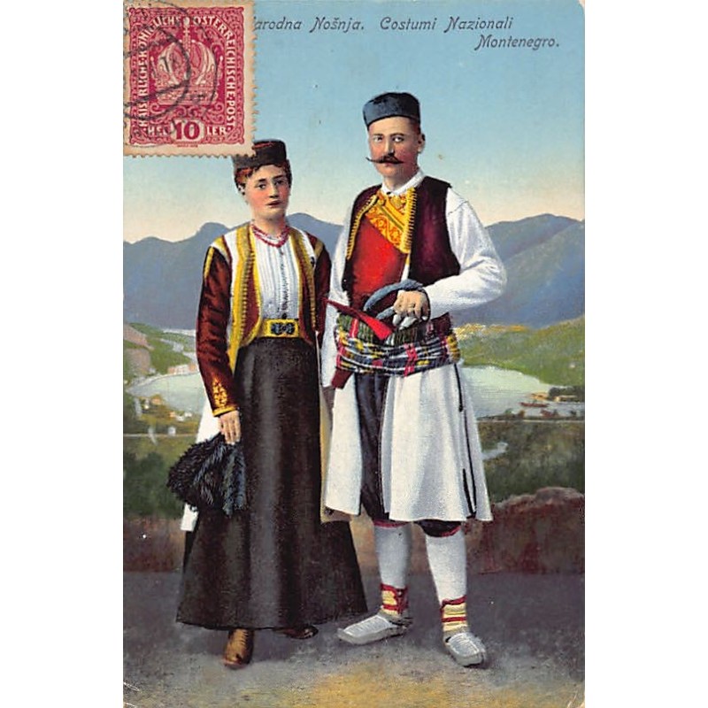 Rare collectable postcards of Montenegro. Vintage Postcards of Montenegro