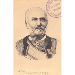 Rare collectable postcards of Montenegro. Vintage Postcards of Montenegro