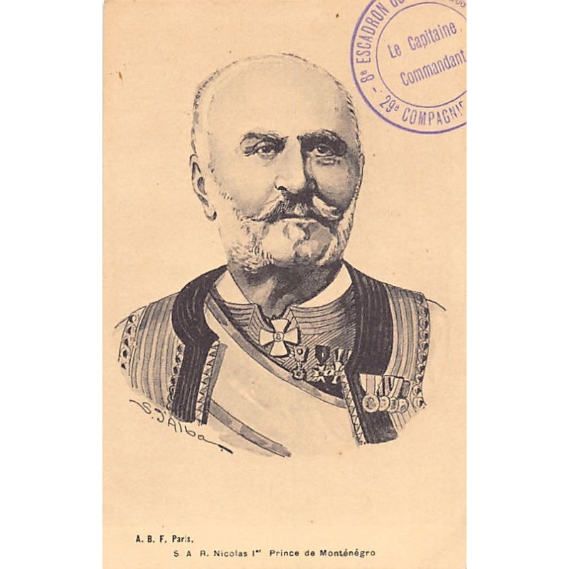 Rare collectable postcards of Montenegro. Vintage Postcards of Montenegro