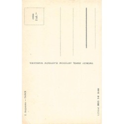 Rare collectable postcards of Poland. Vintage Postcards of Poland