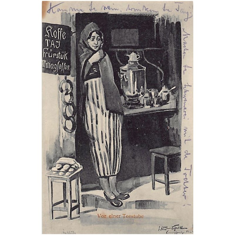 Rare collectable postcards of Poland. Vintage Postcards of Poland