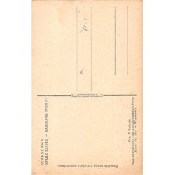Rare collectable postcards of Poland. Vintage Postcards of Poland