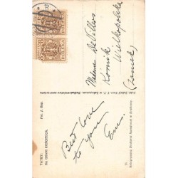 Rare collectable postcards of Poland. Vintage Postcards of Poland