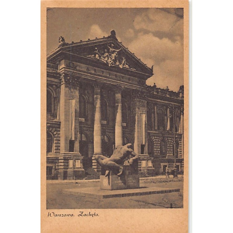 Rare collectable postcards of Poland. Vintage Postcards of Poland