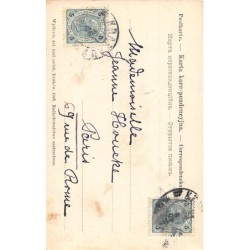 Rare collectable postcards of Poland. Vintage Postcards of Poland