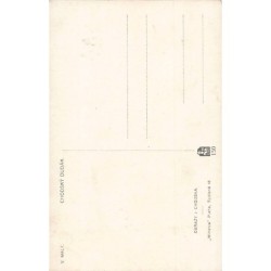 Rare collectable postcards of Poland. Vintage Postcards of Poland