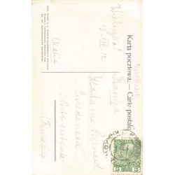 Rare collectable postcards of Poland. Vintage Postcards of Poland