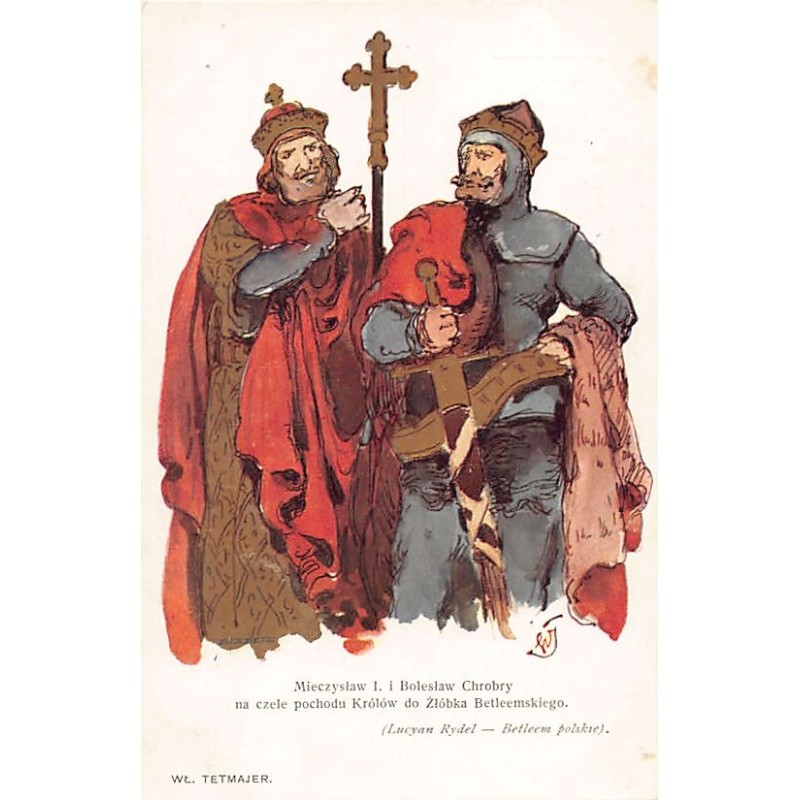 Rare collectable postcards of Poland. Vintage Postcards of Poland