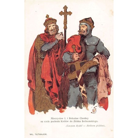 Rare collectable postcards of Poland. Vintage Postcards of Poland