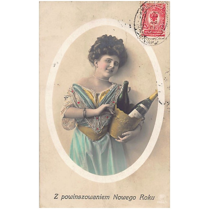 Rare collectable postcards of Poland. Vintage Postcards of Poland