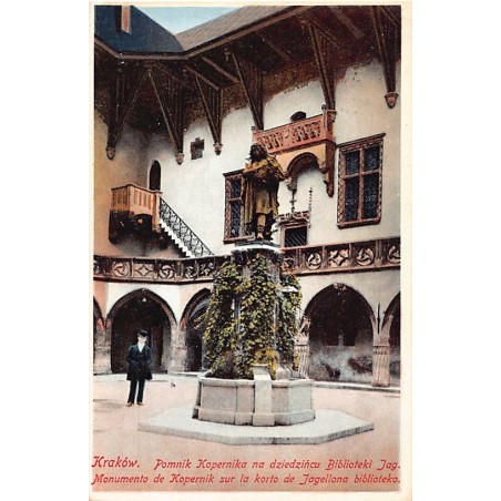 Rare collectable postcards of Poland. Vintage Postcards of Poland