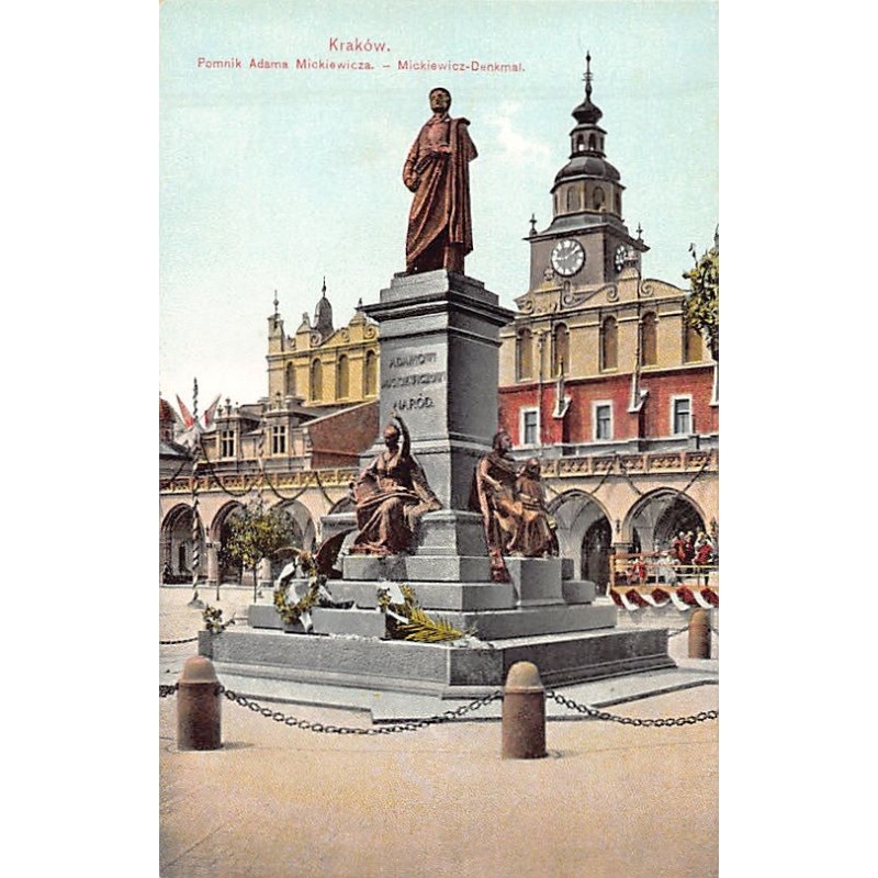 Rare collectable postcards of Poland. Vintage Postcards of Poland