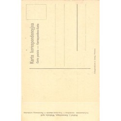 Rare collectable postcards of Poland. Vintage Postcards of Poland