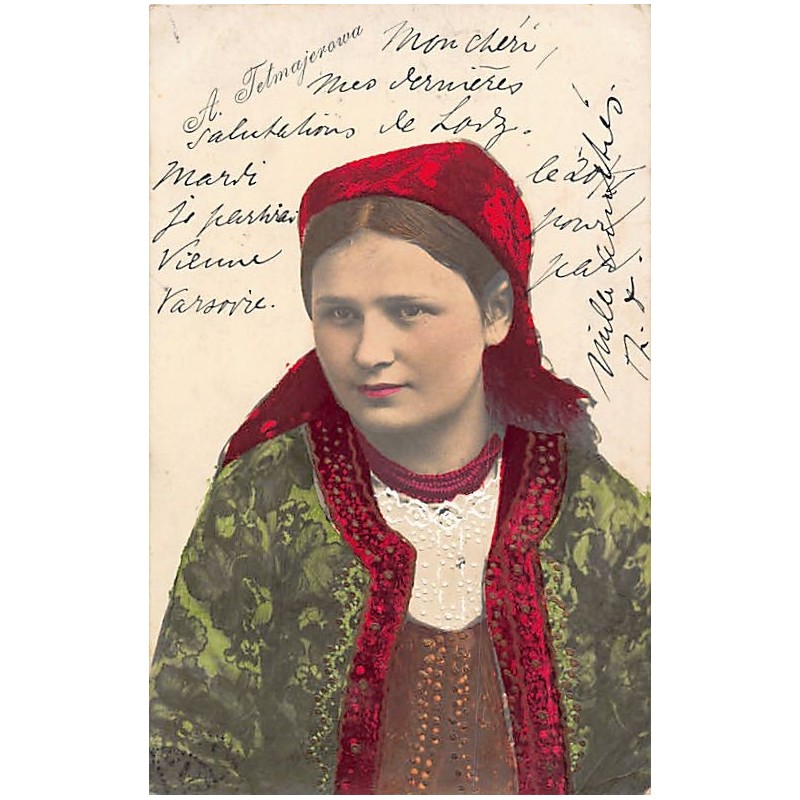 Rare collectable postcards of Poland. Vintage Postcards of Poland