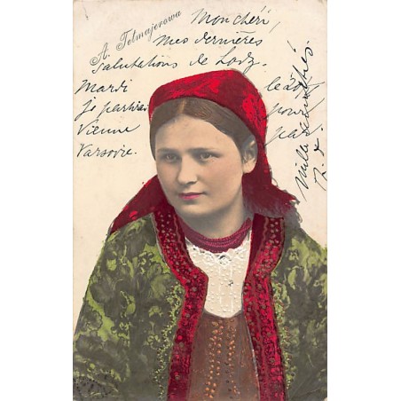 Rare collectable postcards of Poland. Vintage Postcards of Poland