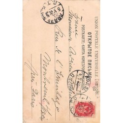 Rare collectable postcards of Poland. Vintage Postcards of Poland