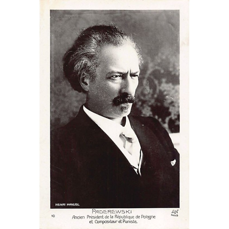 Rare collectable postcards of Poland. Vintage Postcards of Poland