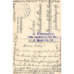 Rare collectable postcards of Poland. Vintage Postcards of Poland