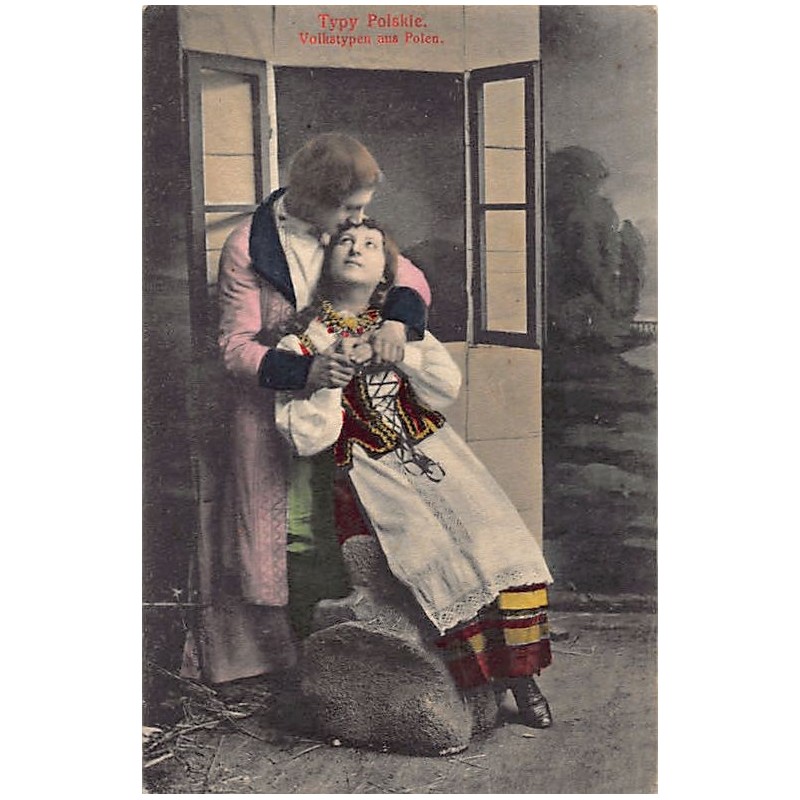 Rare collectable postcards of Poland. Vintage Postcards of Poland