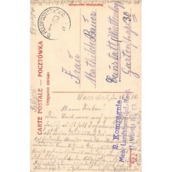 Rare collectable postcards of Poland. Vintage Postcards of Poland