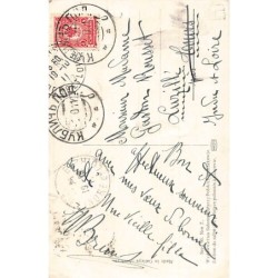 Rare collectable postcards of Poland. Vintage Postcards of Poland
