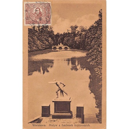Rare collectable postcards of Poland. Vintage Postcards of Poland