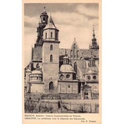 Rare collectable postcards of Poland. Vintage Postcards of Poland