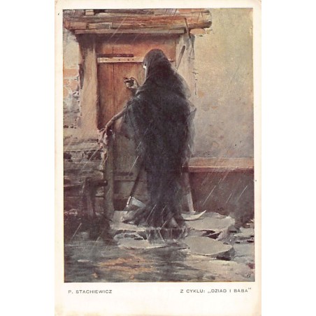 Rare collectable postcards of Poland. Vintage Postcards of Poland